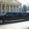 Vip-Вояж