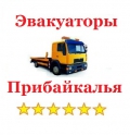 Эвакуаторы Прибайкалья, Казанцев А.Л., ИП
