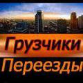 Станислав