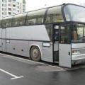 АВТОБУС Neoplan