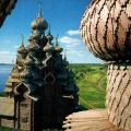 Мерседес Бенц