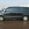 Заказ автобуса