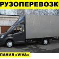 Грузоперевозки до 5 тонн Воронеж-Липецк