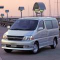 Toyota Granvia