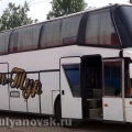 Заказ автобусов ,всех видов