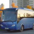 АВТОБУС Higer