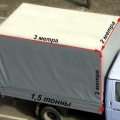 Тентованный