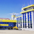 Междугороднее такси цена из Краснодара